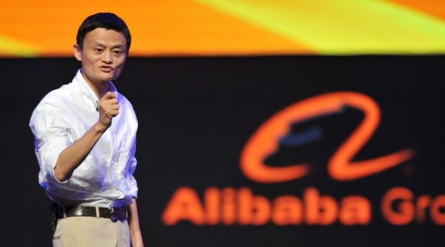 Alibaba | The Brand Hopper