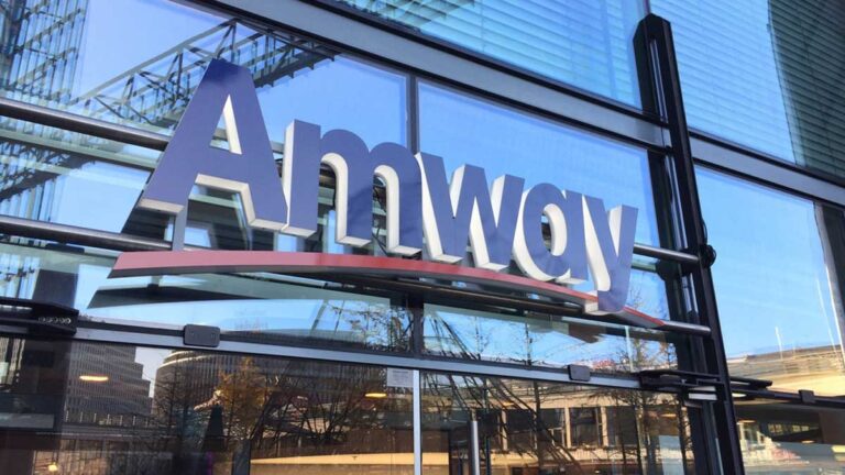 Amway | the Brand Hopper