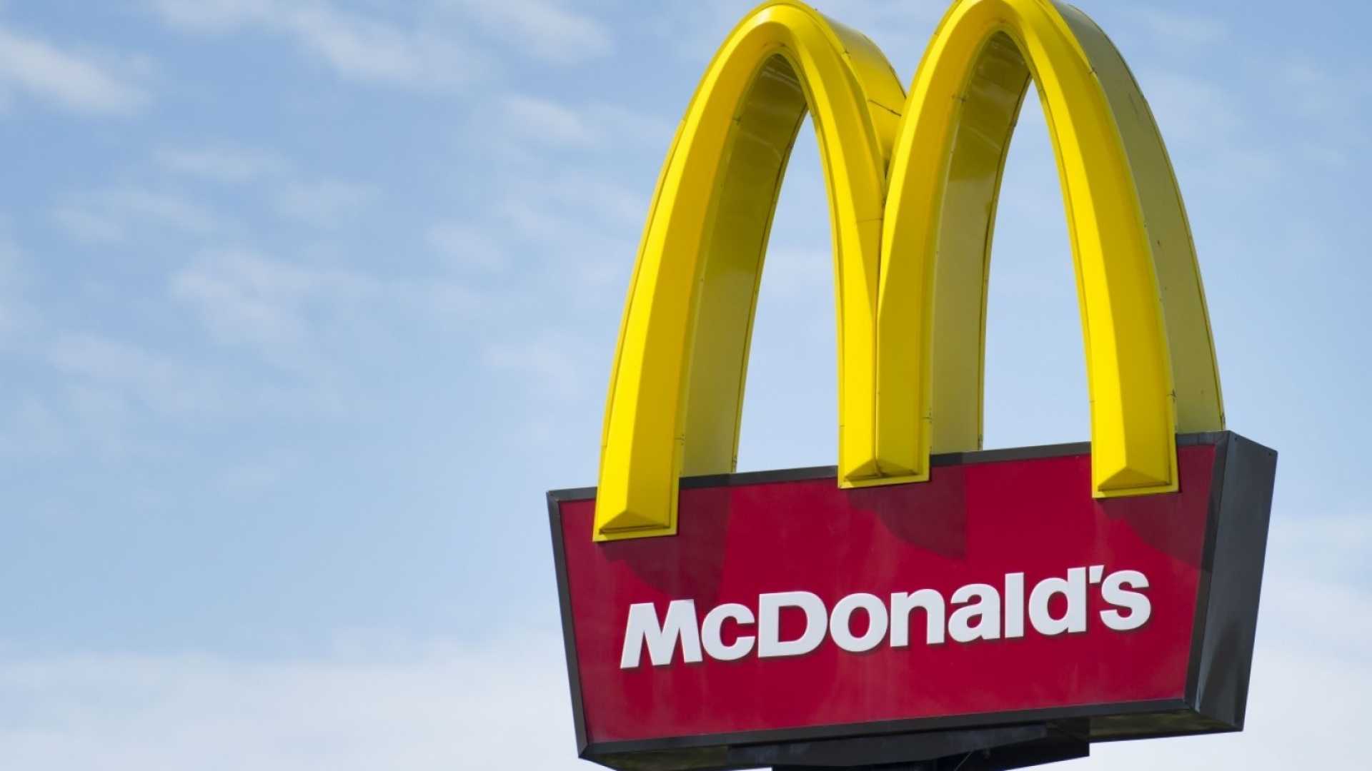 Brand McDonald's The World's Most Admired FastFood Brand The