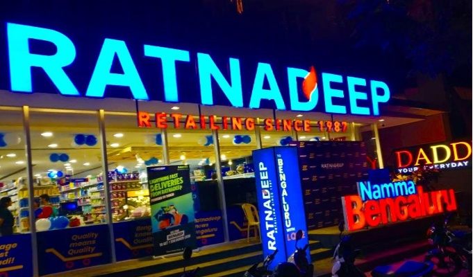 Ratnadeep Retail | The Brand Hopper
