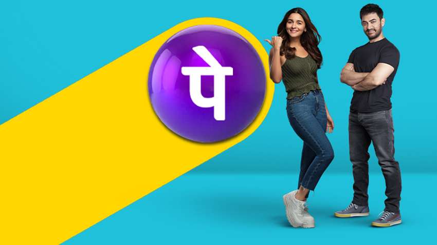 PhonePe Strategy | The Brand Hopper