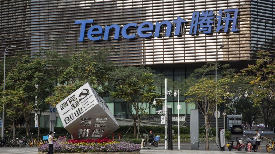Tencent: From Instant Messaging to Global Gaming Dominance
