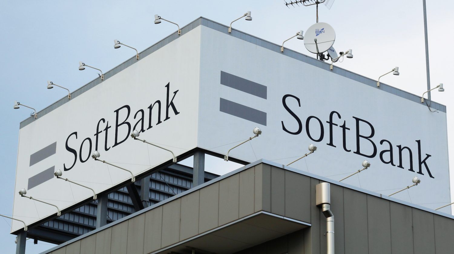 Softbank Investments | The Brand Hopper