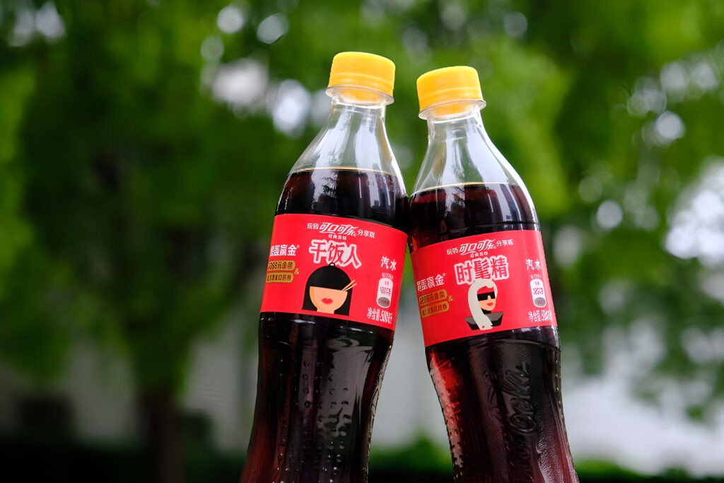 Share a Coke localized packaging around the world