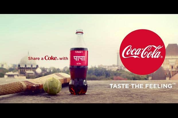 Share a Coke with Father | The Brand Hopper