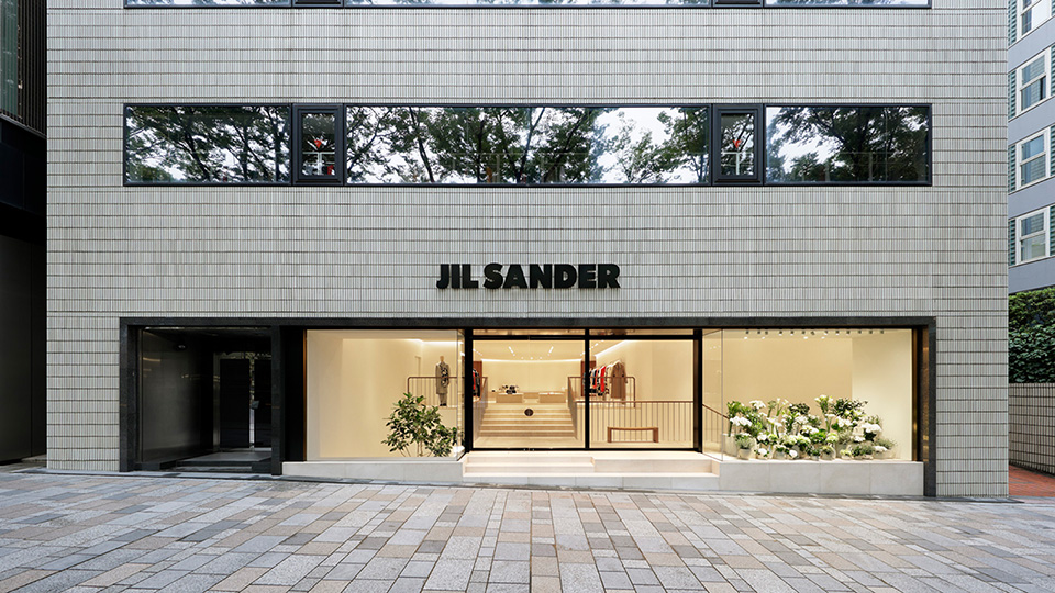 Jil Sander Marketing | The Brand Hopper