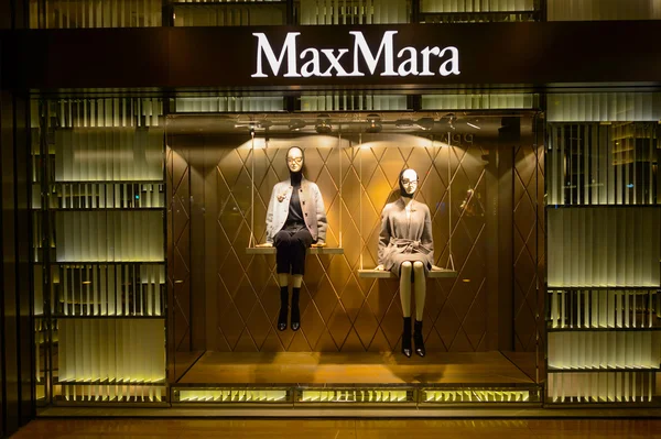 Marketing Strategies and Marketing Mix of Max Mara