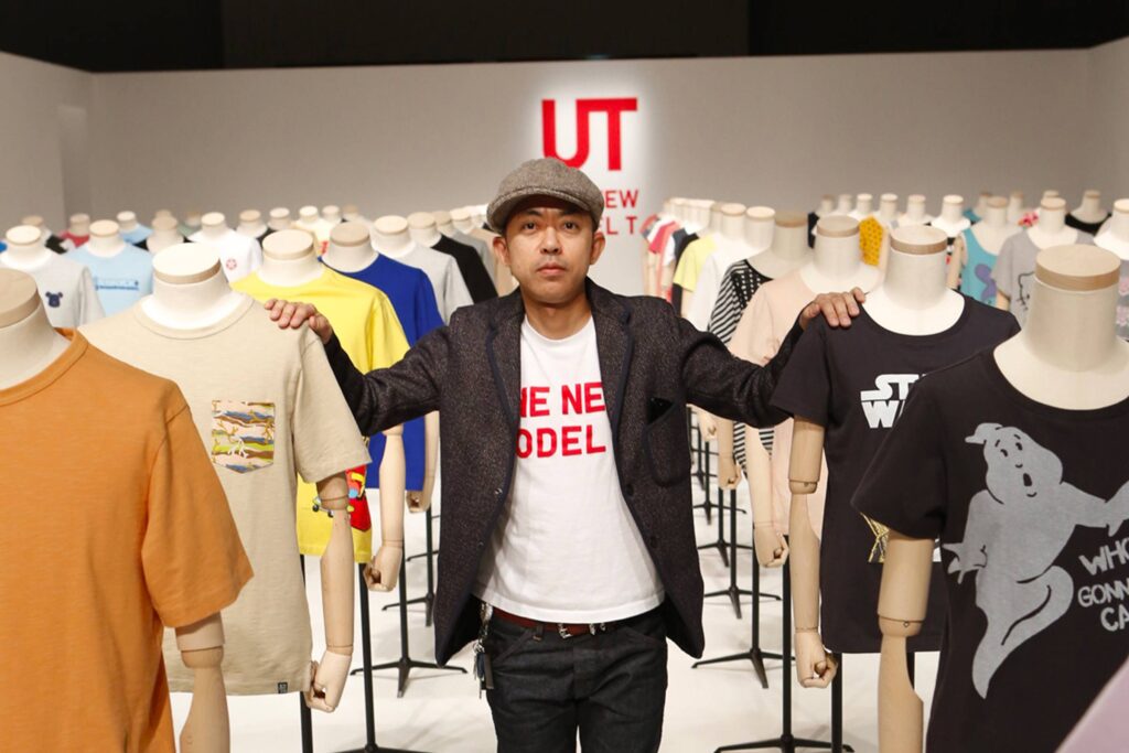 UNIQLO Taps Talent of NIGO®