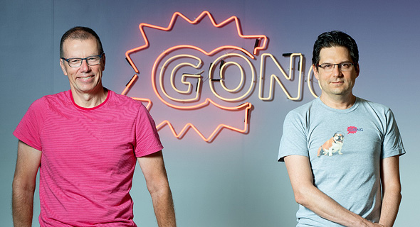 Founders, Gong | The Brand Hopper