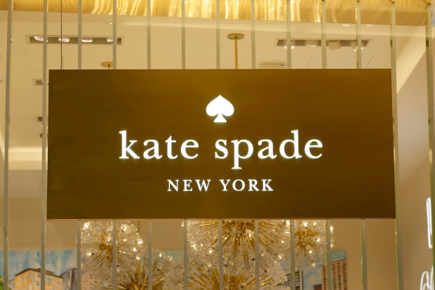 Classic Logo Design Inspiration: Kate Spade