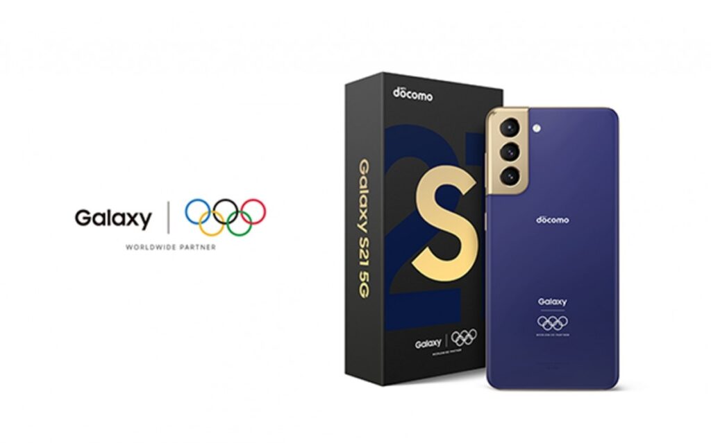 Samsung Olympics Edition