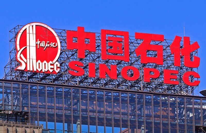Sinopec Global Influence: Redefining Energy Markets and Security