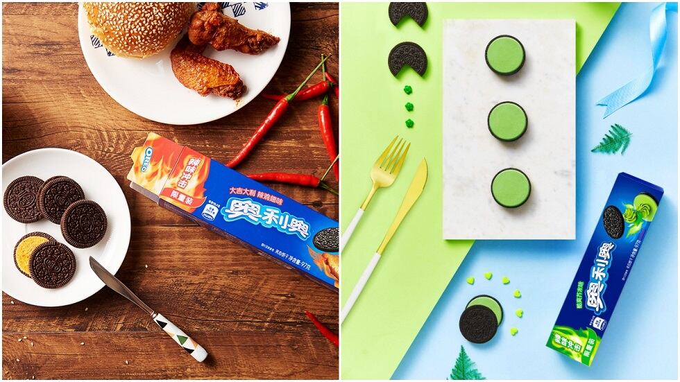 Mondelēz China launches hot chicken and wasabi flavored Oreos