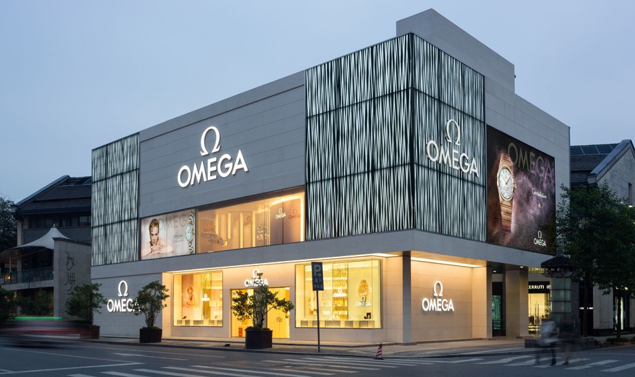 Omega China's Flagship Store