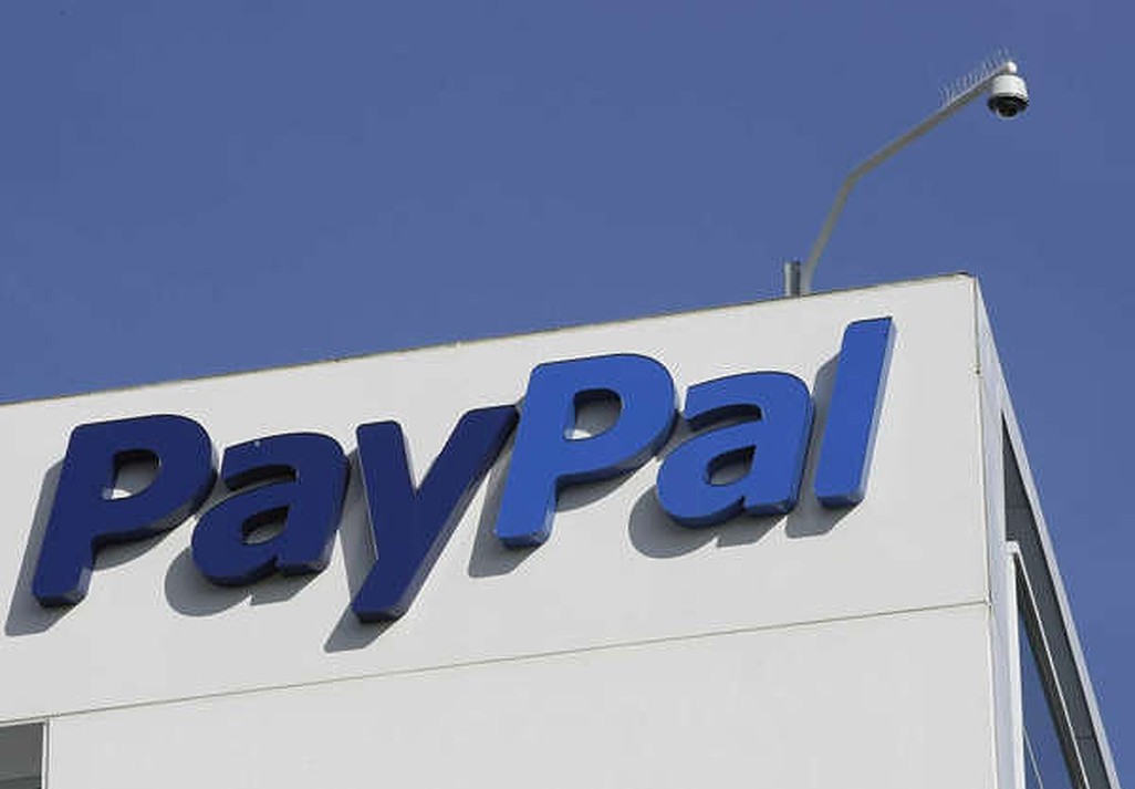 PayPal/ corporate headquarters in San Jose, CA, 2010