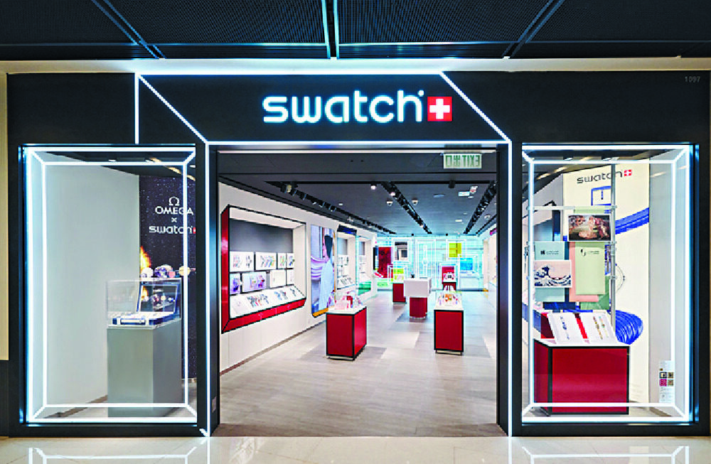 Swatch:  Cutting-Edge Technology, Omega Swatch & Collaborations