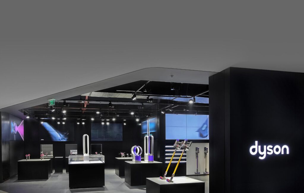 Dyson Demo Centre