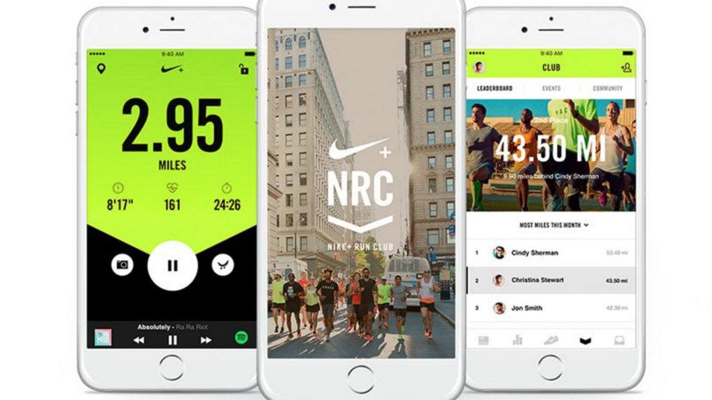 Nike App 