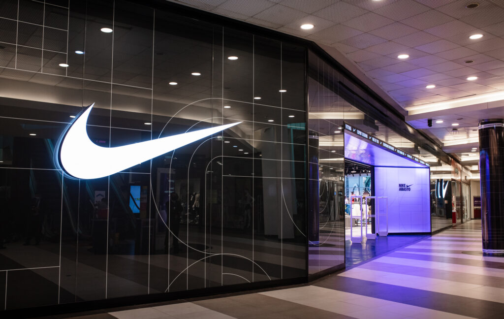 Nike Success Factors