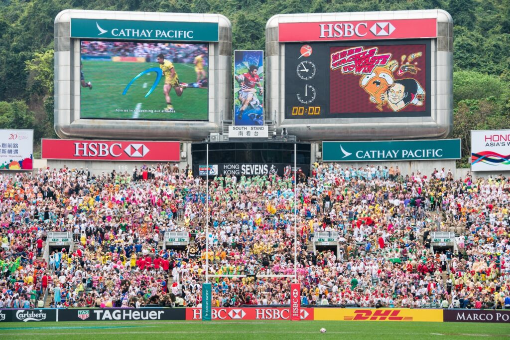 HSBC sponsors the Hong Kong Seven Tournaments