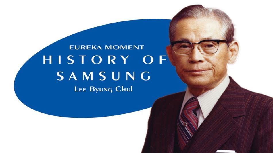 Lee Byung-chul - Founder @ Samsung
