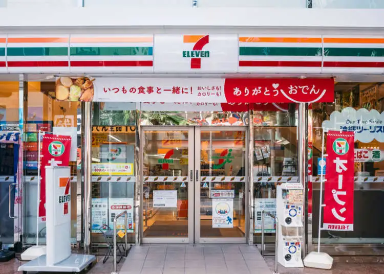 7-eleven @ Tokyo