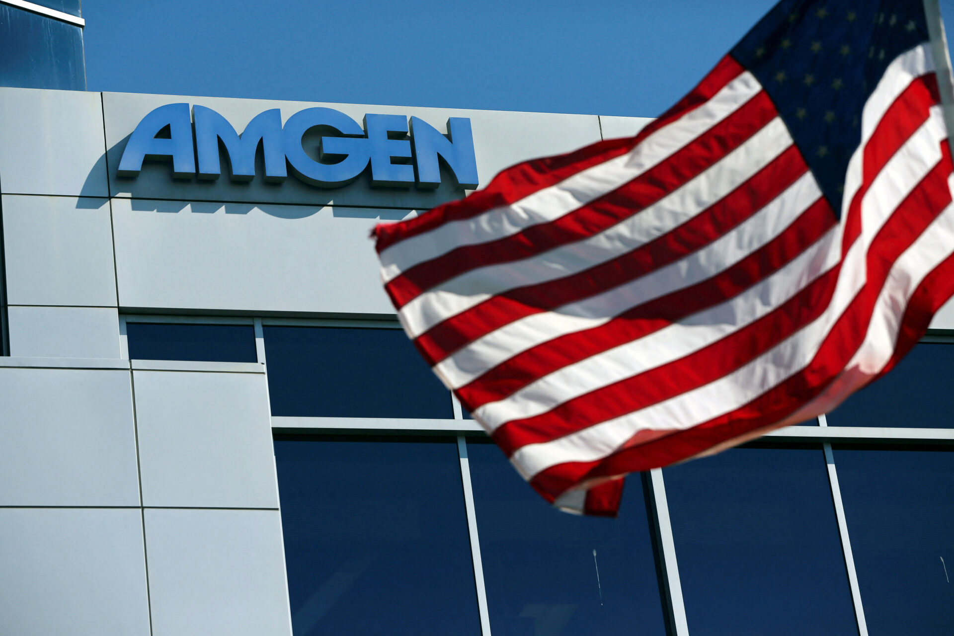 Amgen Competitors