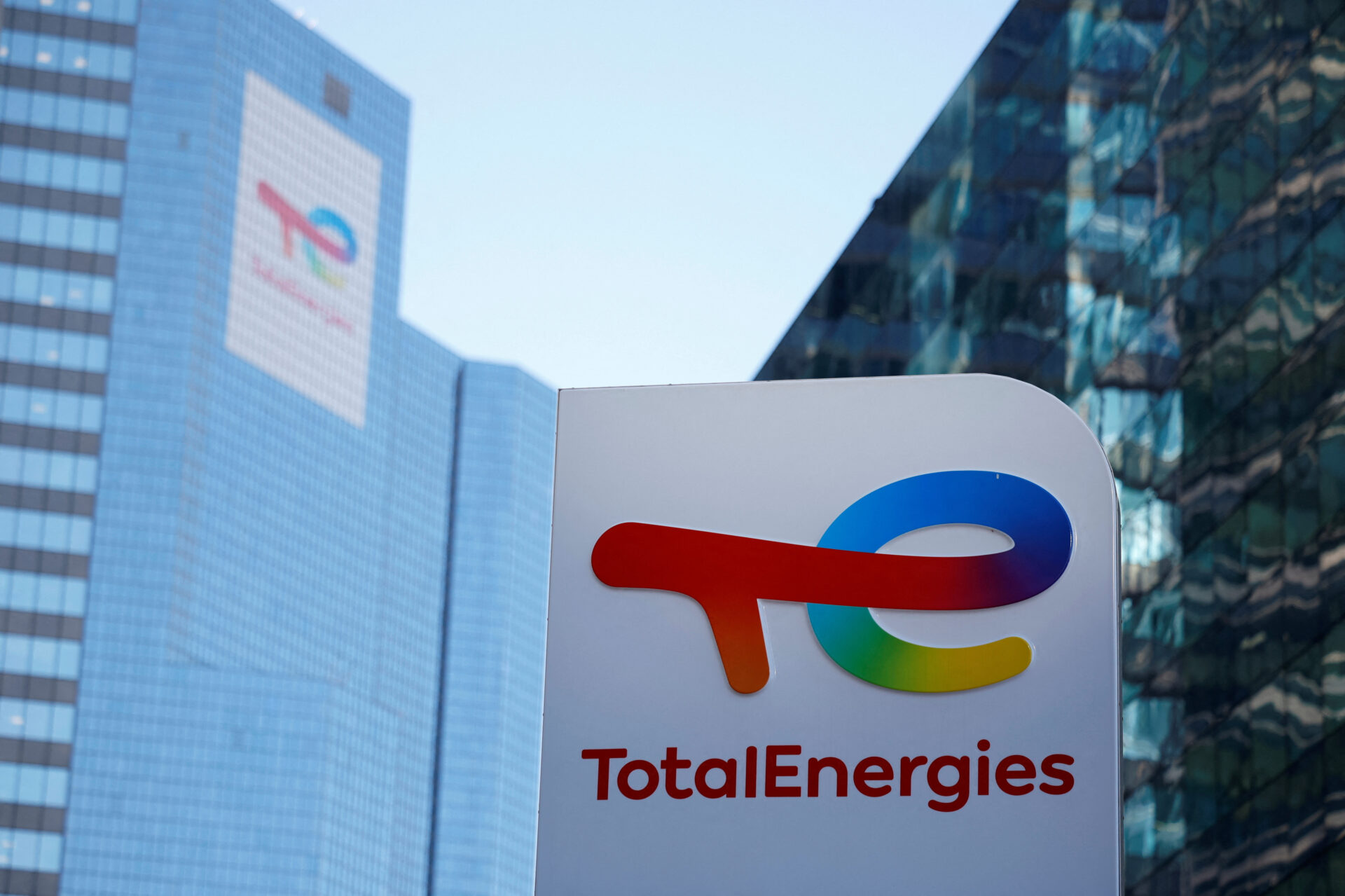 TotalEnergies Competitors