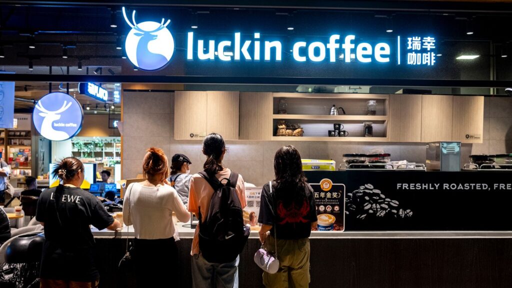 Luckin Coffee Store