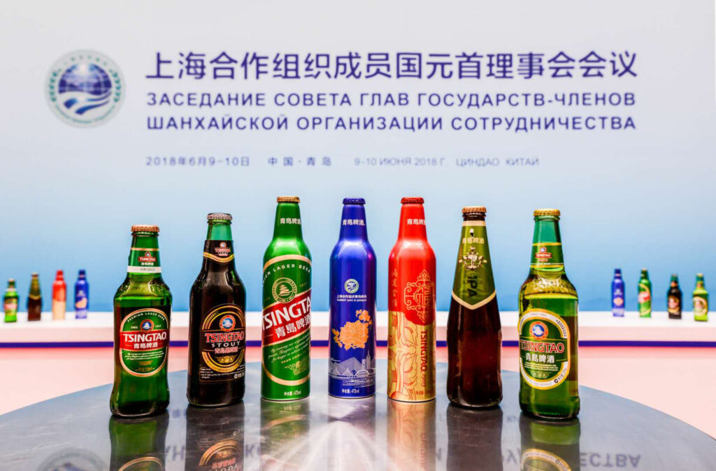 Tsingtao Brewery Company Brands