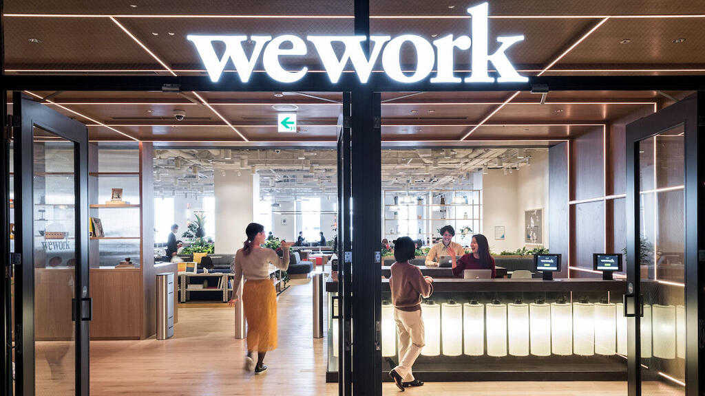 Exploring Marketing Strategies of WeWork