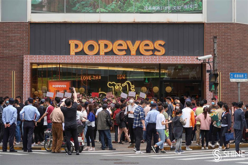 Popeyes Store in Shanghai