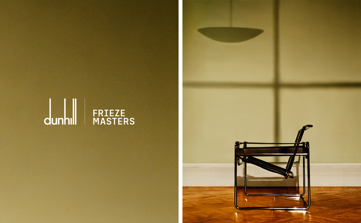 Celebrate History with dunhill x Frieze Masters