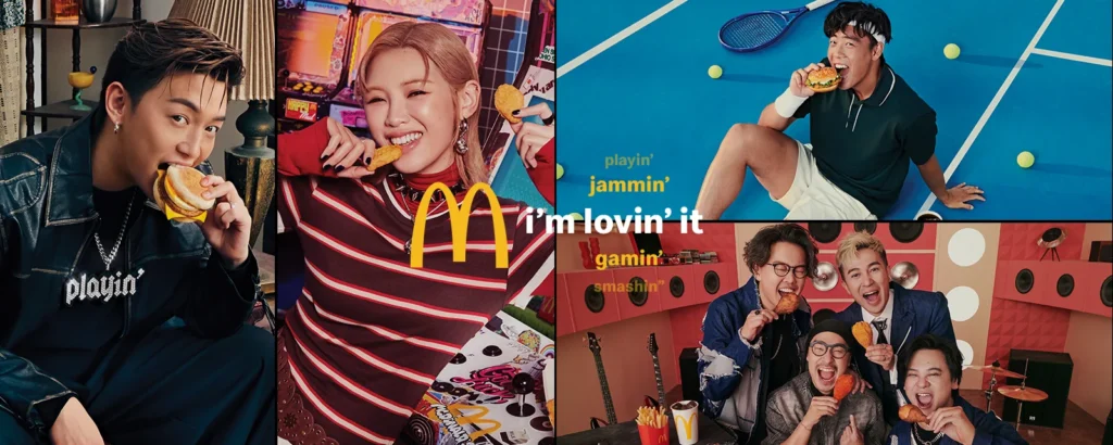 McDonald's Refreshes 'I'm Lovin' It' in New Hong Kong Campaign With Warner Music Artists