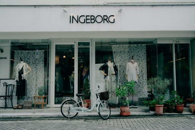 emerging brands