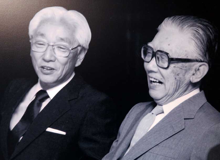 Archival photo of Masaru Ibuka and Akio Morita